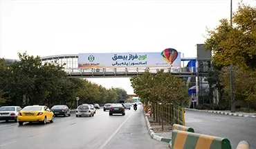 شرکت نصب آسانسور در مشهد